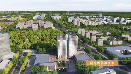 鹤壁东区规划新蓝图 人工智能引领双创服务新高地