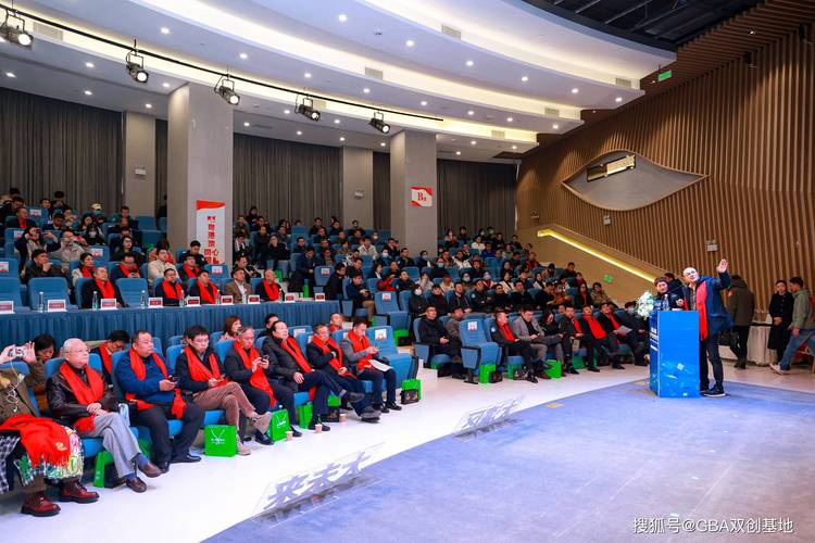 大湾区人工智能与产业发展院士论坛在龙头双创基地圆满召开
